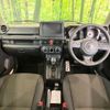 suzuki jimny-sierra 2024 CFJ1574192 image 2