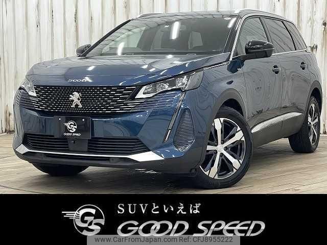 peugeot 5008 2021 quick_quick_3DA-P87AH01_VF3MJEHZRLS292425 image 1