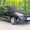 toyota vitz 2017 -TOYOTA--Vitz DBA-NSP135--NSP135-2071343---TOYOTA--Vitz DBA-NSP135--NSP135-2071343- image 17