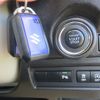 suzuki wagon-r 2022 -SUZUKI--Wagon R Smile MX91S--119105---SUZUKI--Wagon R Smile MX91S--119105- image 6