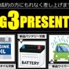 toyota pixis-joy 2016 CFJ1579300 image 25