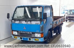 mitsubishi-fuso canter 1992 -MITSUBISHI--Canter FE305BD-463488---MITSUBISHI--Canter FE305BD-463488-