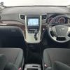 toyota vellfire 2014 -TOYOTA--Vellfire DBA-ANH20W--ANH20-8324604---TOYOTA--Vellfire DBA-ANH20W--ANH20-8324604- image 16