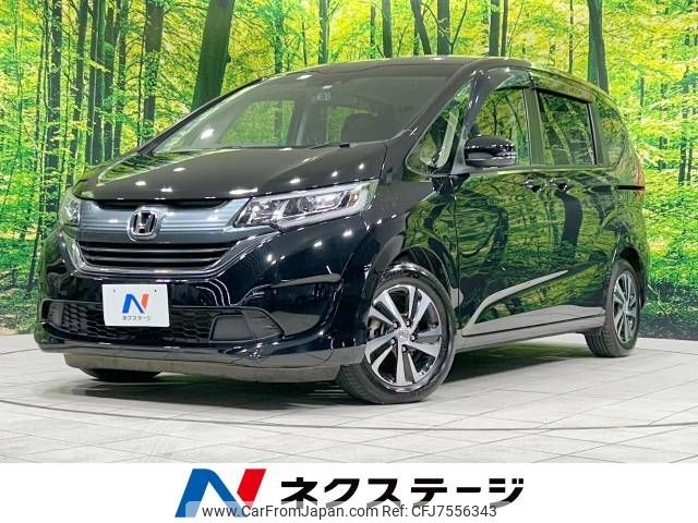 honda freed 2017 -HONDA--Freed DBA-GB5--GB5-1039114---HONDA--Freed DBA-GB5--GB5-1039114- image 1