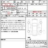 bmw x3 2022 quick_quick_3DA-UZ20_WBA16BZ060N165178 image 19