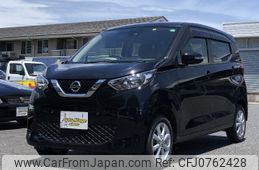 nissan dayz 2020 -NISSAN--DAYZ B46W--0006394---NISSAN--DAYZ B46W--0006394-