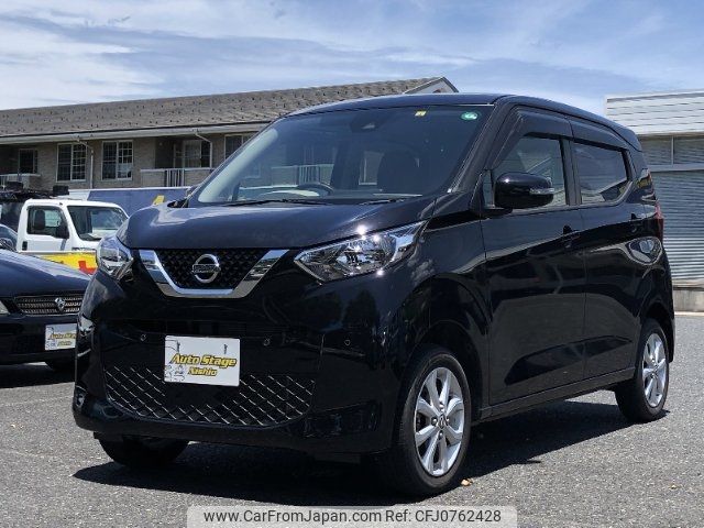nissan dayz 2020 -NISSAN--DAYZ B46W--0006394---NISSAN--DAYZ B46W--0006394- image 1