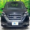 nissan serena 2018 -NISSAN--Serena DAA-GFC27--GFC27-130576---NISSAN--Serena DAA-GFC27--GFC27-130576- image 16