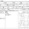 mazda demio 2017 -MAZDA 【野田 501ｱ1234】--Demio DBA-DJ3FS--DJ3FS-313458---MAZDA 【野田 501ｱ1234】--Demio DBA-DJ3FS--DJ3FS-313458- image 3