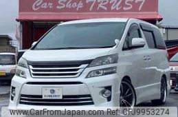 toyota vellfire 2014 -TOYOTA--Vellfire DBA-ANH20W--ANH20-8328572---TOYOTA--Vellfire DBA-ANH20W--ANH20-8328572-