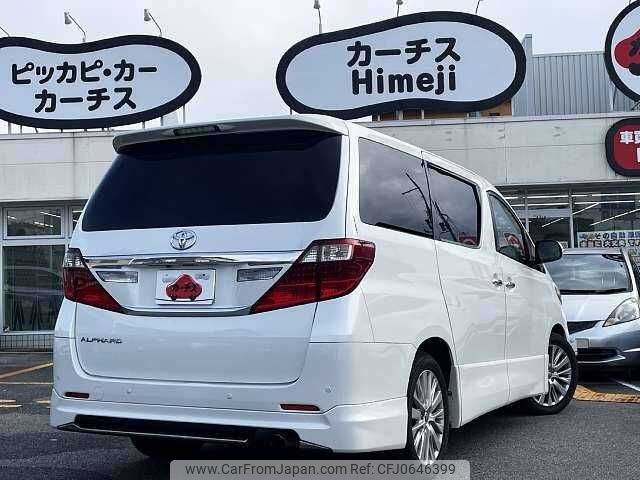 toyota alphard 2012 504928-927262 image 2