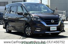 nissan serena 2019 -NISSAN--Serena DAA-HFC27--HFC27-034016---NISSAN--Serena DAA-HFC27--HFC27-034016-