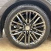 toyota crown 2015 CFJ1634091 image 27