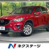 mazda cx-5 2014 CFJ1723218 image 1