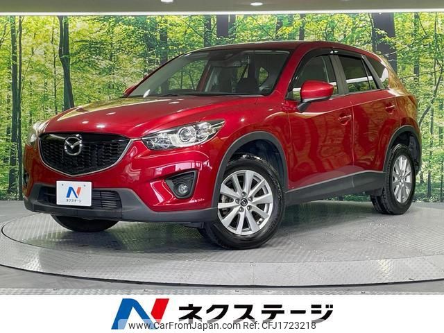 mazda cx-5 2014 CFJ1723218 image 1