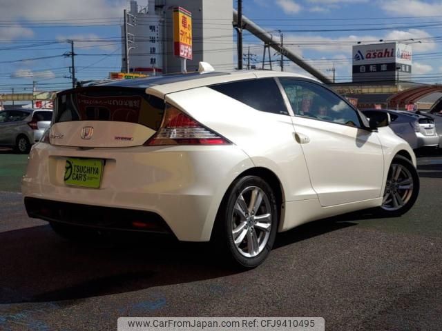 honda cr-z 2010 -HONDA--CR-Z DAA-ZF1--ZF1-1014944---HONDA--CR-Z DAA-ZF1--ZF1-1014944- image 2