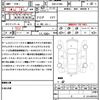 mitsubishi outlander 2017 quick_quick_DBA-GF8W_GF8W-0400325 image 20
