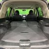 nissan x-trail 2014 -NISSAN--X-Trail DBA-NT32--NT32-028294---NISSAN--X-Trail DBA-NT32--NT32-028294- image 11