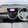nissan dayz-roox 2017 CFJ1838052 image 3
