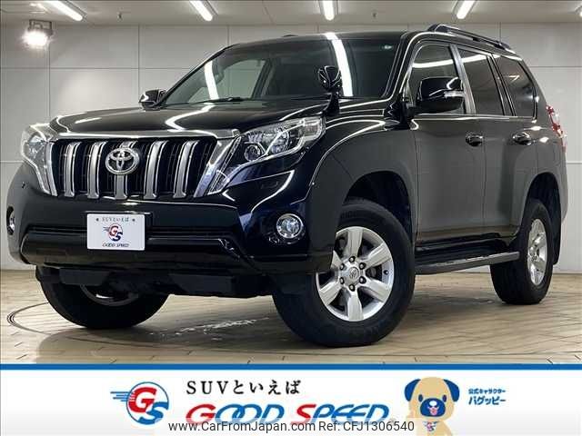toyota land-cruiser-prado 2016 -TOYOTA--Land Cruiser Prado CBA-TRJ150W--TRJ150-0070625---TOYOTA--Land Cruiser Prado CBA-TRJ150W--TRJ150-0070625- image 1