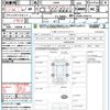 mitsubishi outlander-phev 2022 quick_quick_GN0W_GN0W-0108115 image 21