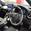 lexus is 2023 CFJ1557458 image 8
