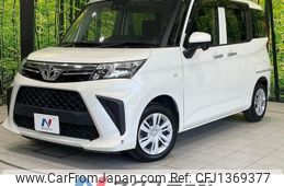toyota roomy 2021 -TOYOTA--Roomy 5BA-M900A--M900A-0563055---TOYOTA--Roomy 5BA-M900A--M900A-0563055-