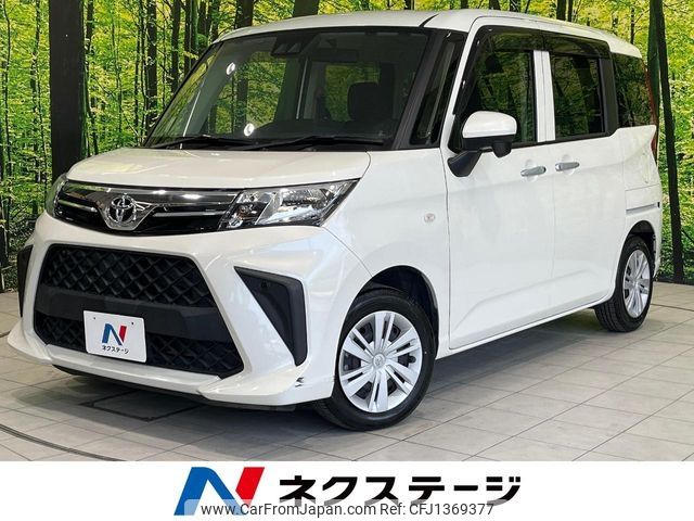 toyota roomy 2021 -TOYOTA--Roomy 5BA-M900A--M900A-0563055---TOYOTA--Roomy 5BA-M900A--M900A-0563055- image 1