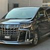 toyota alphard 2019 -TOYOTA--Alphard DAA-AYH30W--AYH30-0085514---TOYOTA--Alphard DAA-AYH30W--AYH30-0085514- image 3