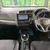 honda fit 2015 -HONDA--Fit DAA-GP5--GP5-3200913---HONDA--Fit DAA-GP5--GP5-3200913- image 2