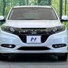 honda vezel 2017 -HONDA--VEZEL DAA-RU3--RU3-1259087---HONDA--VEZEL DAA-RU3--RU3-1259087- image 15