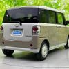 daihatsu move-canbus 2022 CFJ1508350 image 3