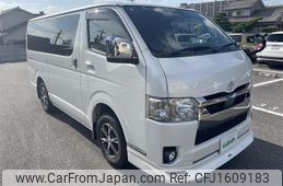toyota hiace-van 2020 CFJ1609183