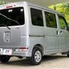 daihatsu hijet-van 2021 -DAIHATSU--Hijet Van 3BD-S331V--S331V-0269419---DAIHATSU--Hijet Van 3BD-S331V--S331V-0269419- image 18