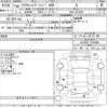 toyota crown 2018 -TOYOTA--Crown AZSH20-1020064---TOYOTA--Crown AZSH20-1020064- image 3