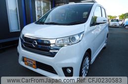 nissan dayz 2015 -NISSAN--DAYZ B21W--0233951---NISSAN--DAYZ B21W--0233951-