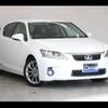 lexus ct 2012 CFJ1334938 image 2