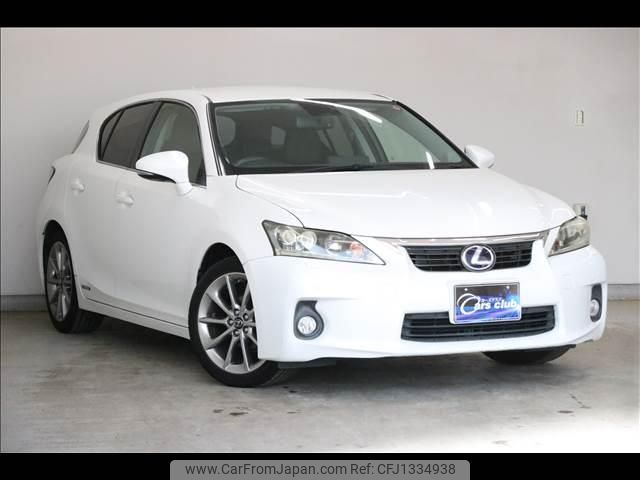 lexus ct 2012 CFJ1334938 image 2