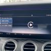 mercedes-benz e-class-station-wagon 2017 CFJ1746802 image 7