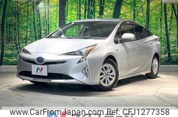 toyota prius 2017 quick_quick_ZVW50_ZVW50-8052730