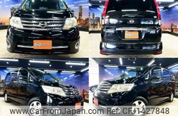 nissan serena 2009 quick_quick_DBA-CNC25_CNC25-261282