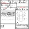 mitsubishi ek-cross 2023 quick_quick_4AA-B35W_B35W-0300786 image 20