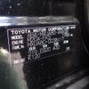 toyota harrier 2021 -TOYOTA--Harrier 6BA-MXUA80--MXUA80-0038117---TOYOTA--Harrier 6BA-MXUA80--MXUA80-0038117- image 10