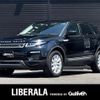 land-rover range-rover 2018 -ROVER--Range Rover LDA-LV2NB--SALVA2ANXJH303985---ROVER--Range Rover LDA-LV2NB--SALVA2ANXJH303985- image 1