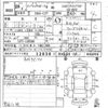 subaru impreza-sports 2016 quick_quick_DBA-GP7_120560 image 7