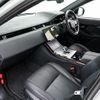 land-rover range-rover-evoque 2024 CFJ1798201 image 55