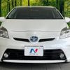 toyota prius 2015 -TOYOTA--Prius DAA-ZVW30--ZVW30-1912477---TOYOTA--Prius DAA-ZVW30--ZVW30-1912477- image 15