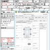 subaru stella 2020 quick_quick_DBA-LA160F_LA160F-2602649 image 21