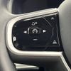 volvo xc90 2022 CFJ1712708 image 10