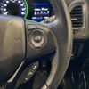 honda vezel 2014 quick_quick_RU3_RU3-1062270 image 14